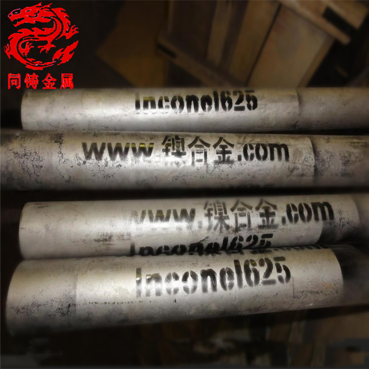 Inconel 625棒现货库存