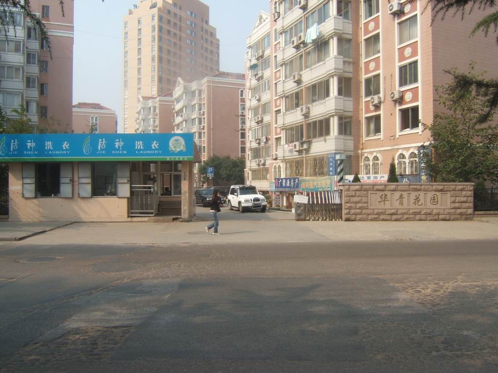 青島市市南區(qū)華青花園暖氣安裝案例