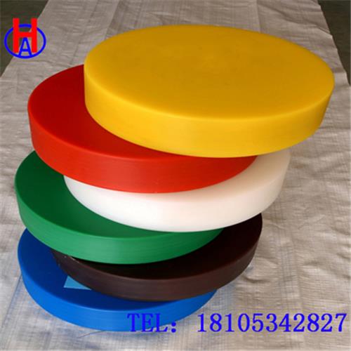 全新食品级塑料砧板 圆形xx菜墩 家用多规格切菜板 批发