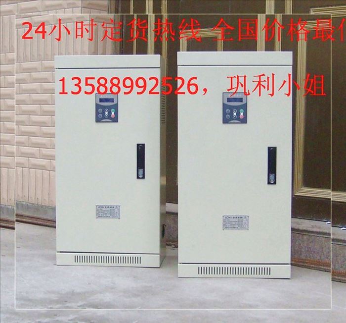 水泵智能软起动柜37KW，旁路软启动箱厂家