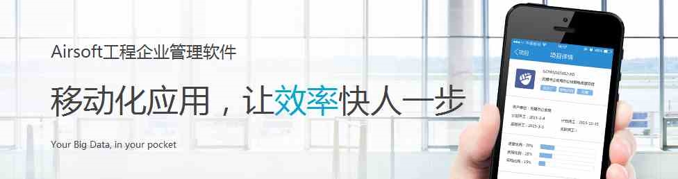 江西省首软件专业开发生产合同管理软件在哪里买最划算 、低成本