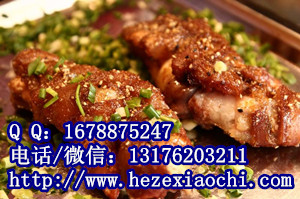 菏澤燒烤培訓(xùn)學(xué)?？矩i蹄學(xué)習(xí)班臨沂教特色烤魚(yú)技術(shù)配方