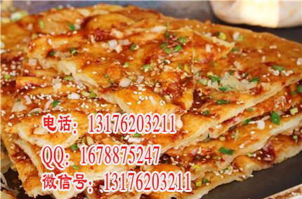 菏泽酱香饼哪里学的好？土家酱香饼做法难吗？上哪可以学到正宗酱香饼配方