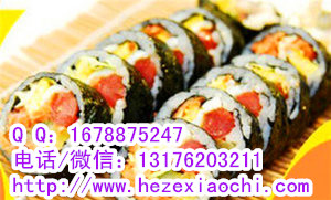 菏泽哪里专业培训寿司去哪学紫菜包饭技术配方