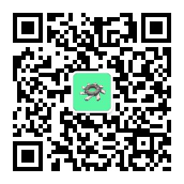 隧道窑的长度分析产品的产量和质量复合陶瓷搅拌刀使用寿命增加  