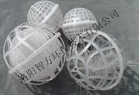 环境污染治理工程设计就找洛阳智方环保 联系电话：18037012318