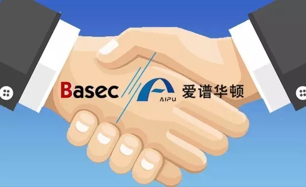 爱谱华顿携手百年国际线缆品牌Basec 共创智能建筑新纪元