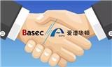 愛(ài)譜華頓攜手百年國(guó)際線纜品牌Basec 共創(chuàng)智能建筑新紀(jì)元