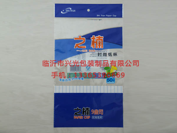 临沂复合彩印袋/临沂市兴光包装制品