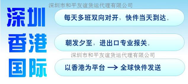 进口小麦淀粉代理清关/预包装食品进口报关