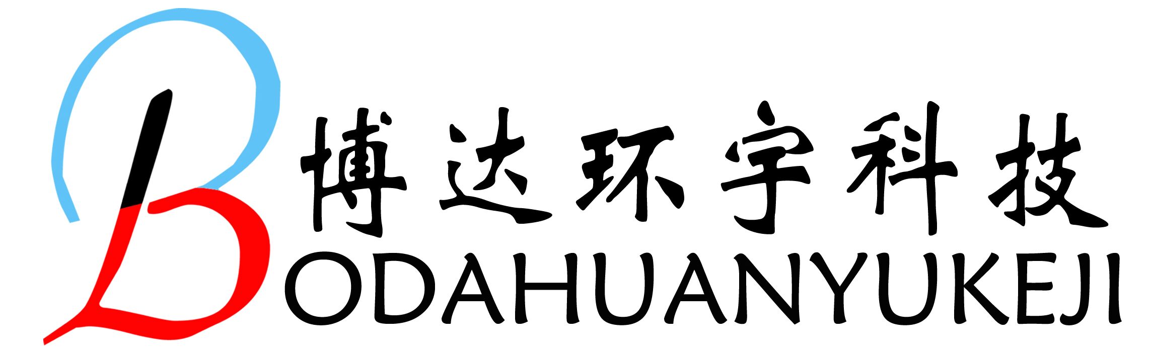 重庆网络推广公司 声誉好的网络推广公司