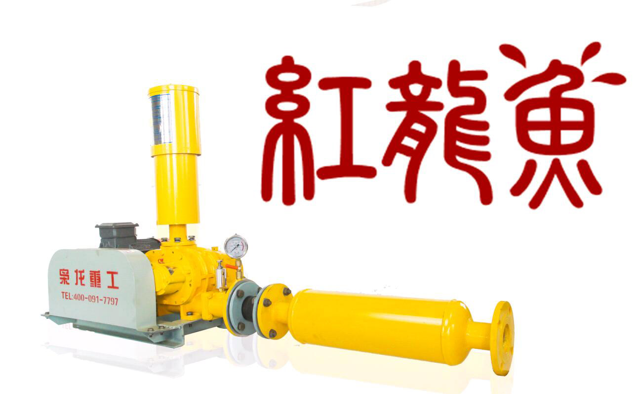 自制鱼塘增氧机自控系统图【红龙鱼增氧机】