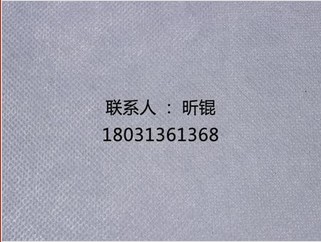 纸衬布衬面料生产厂家，昕锟纺织提供具有口碑的纸衬布衬各色辅料产品