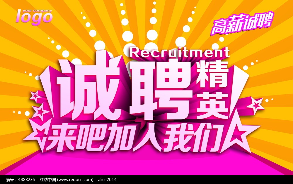 可拉拉雾化去皱真的可以承诺3到5年？