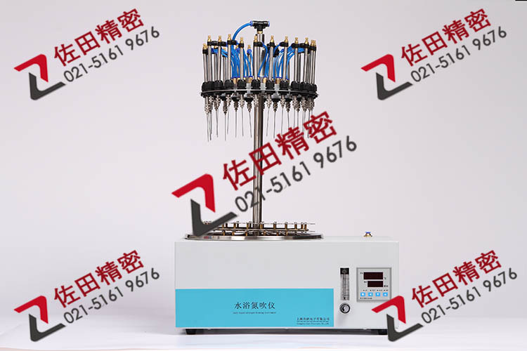 《分析测试仪器评议 2015》正式发布