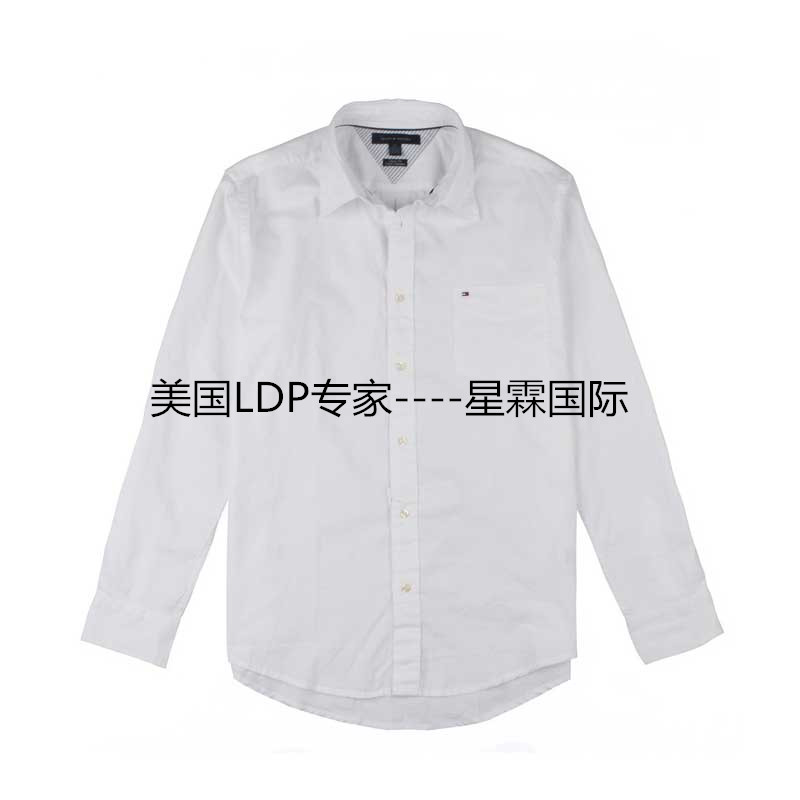 上海服装美国LDP门到门服务