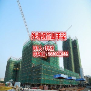 广州番禺搭棚架，建筑搭架子，建筑搭架子工程