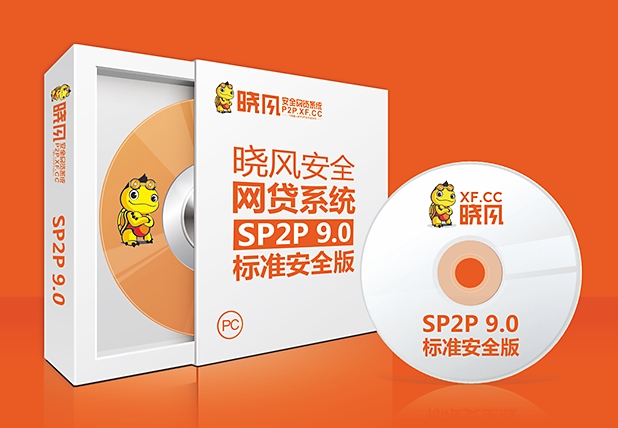 p2p软件产品，一站式网系统源码如何，{sx}英迈思