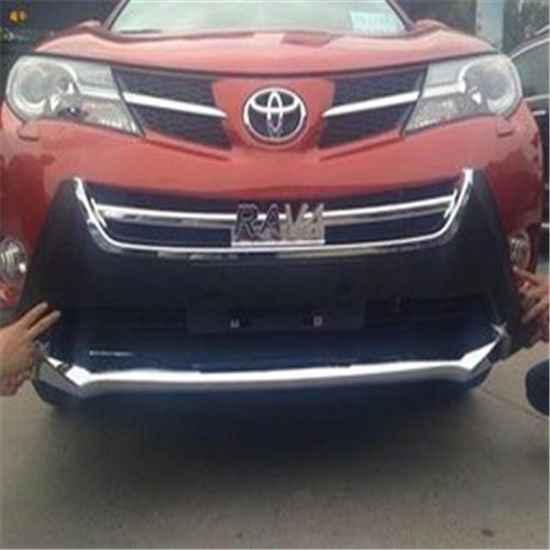 哈弗系列护杠，哈尔滨前后护杠厂家