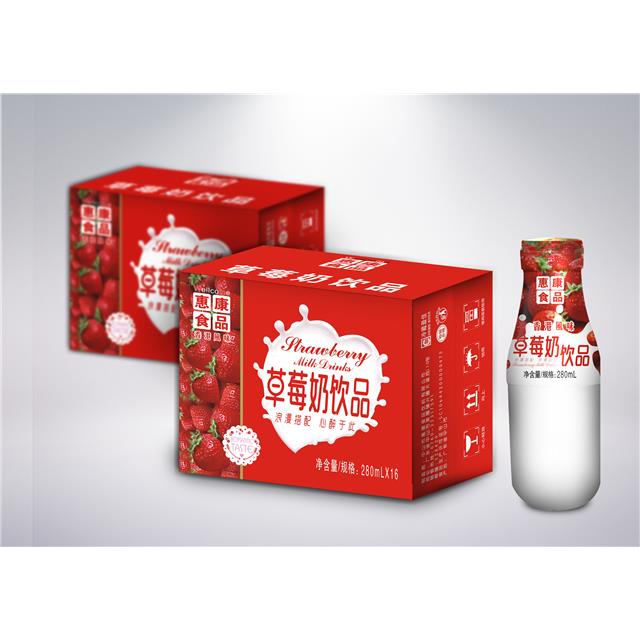 中山哪里有果汁飲料生產(chǎn)廠家批發(fā)直銷？