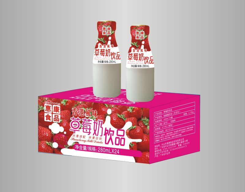 牛奶酸奶饮料代理招商加盟