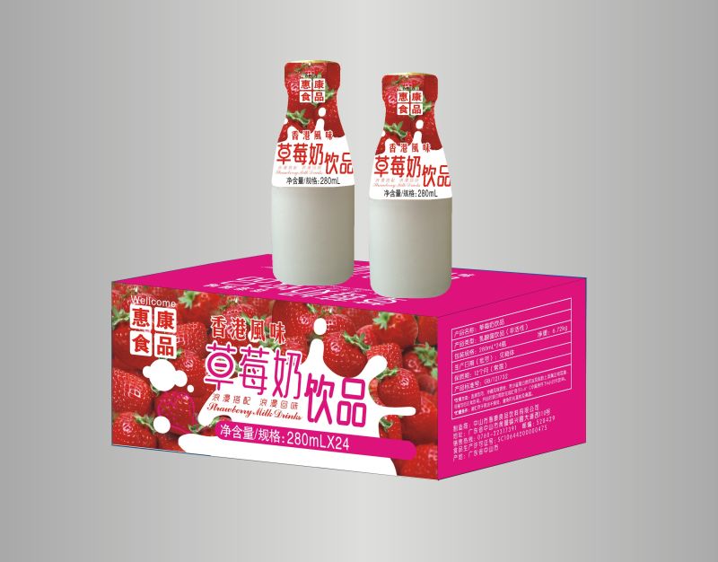 優(yōu)質(zhì)方法酸奶飲品飲料代理,酸奶飲料代理_酸奶飲料代理供應(yīng)商 