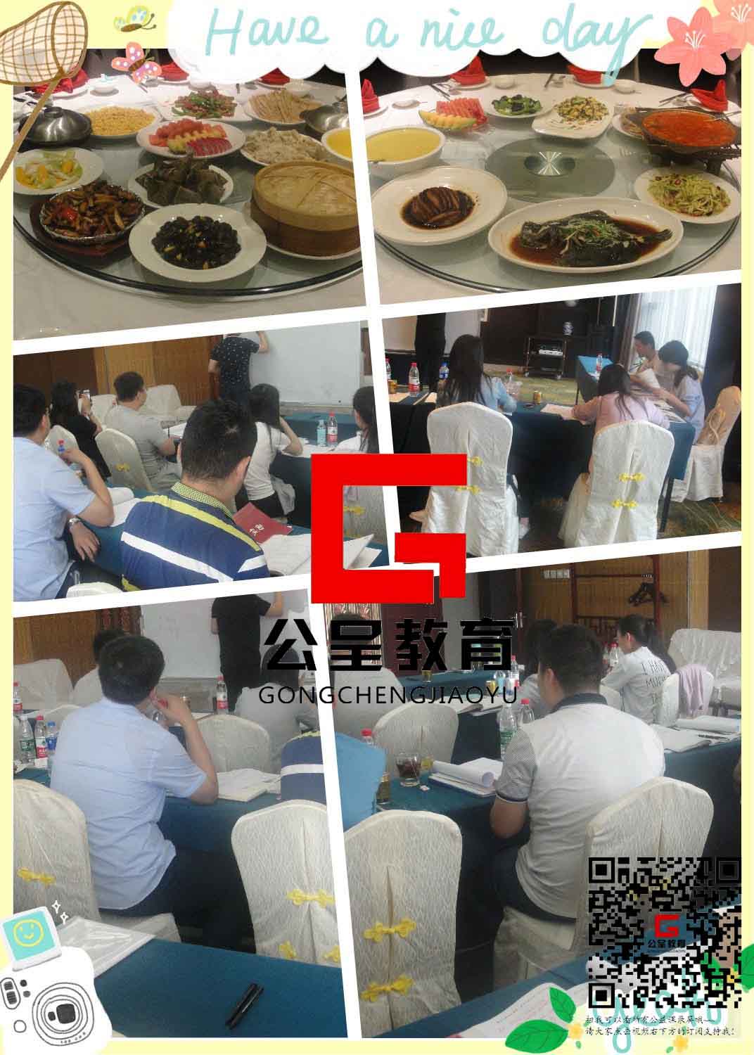 有什么方法提升言语理解答题速度EBG