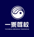 云南_昆明驾校报名学车|云南_昆明{yl}的学车就在昆明一乘驾校!!