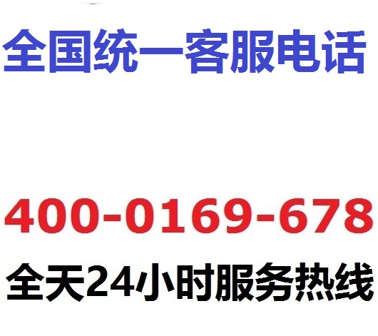 互聯網+電商：網站建設為企業搭建網上交易平臺
