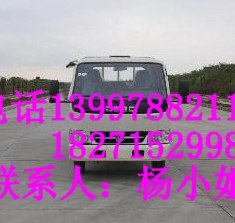 {zpy}的东风14米高空作业车厂家直销品质保证139-9788-2112