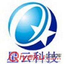 汉阳十里铺专业装苹果系统装win7双系统