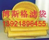 玻纤针刺毡除尘布袋厂家  玻纤毡除尘滤袋规格