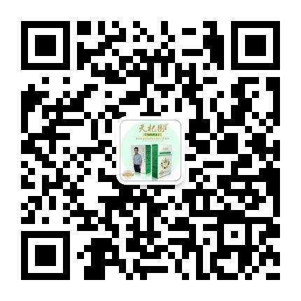 北京京海和顺商贸热销天杞园xx特膳，值得您的信赖：天杞园厂商出售