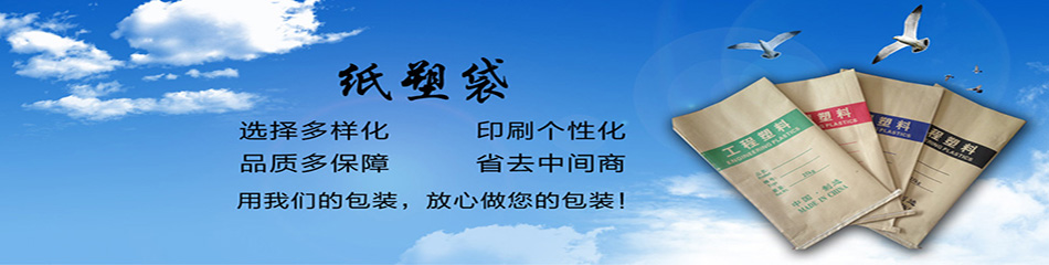 http://hybzbz.cn.qiyeku.com/