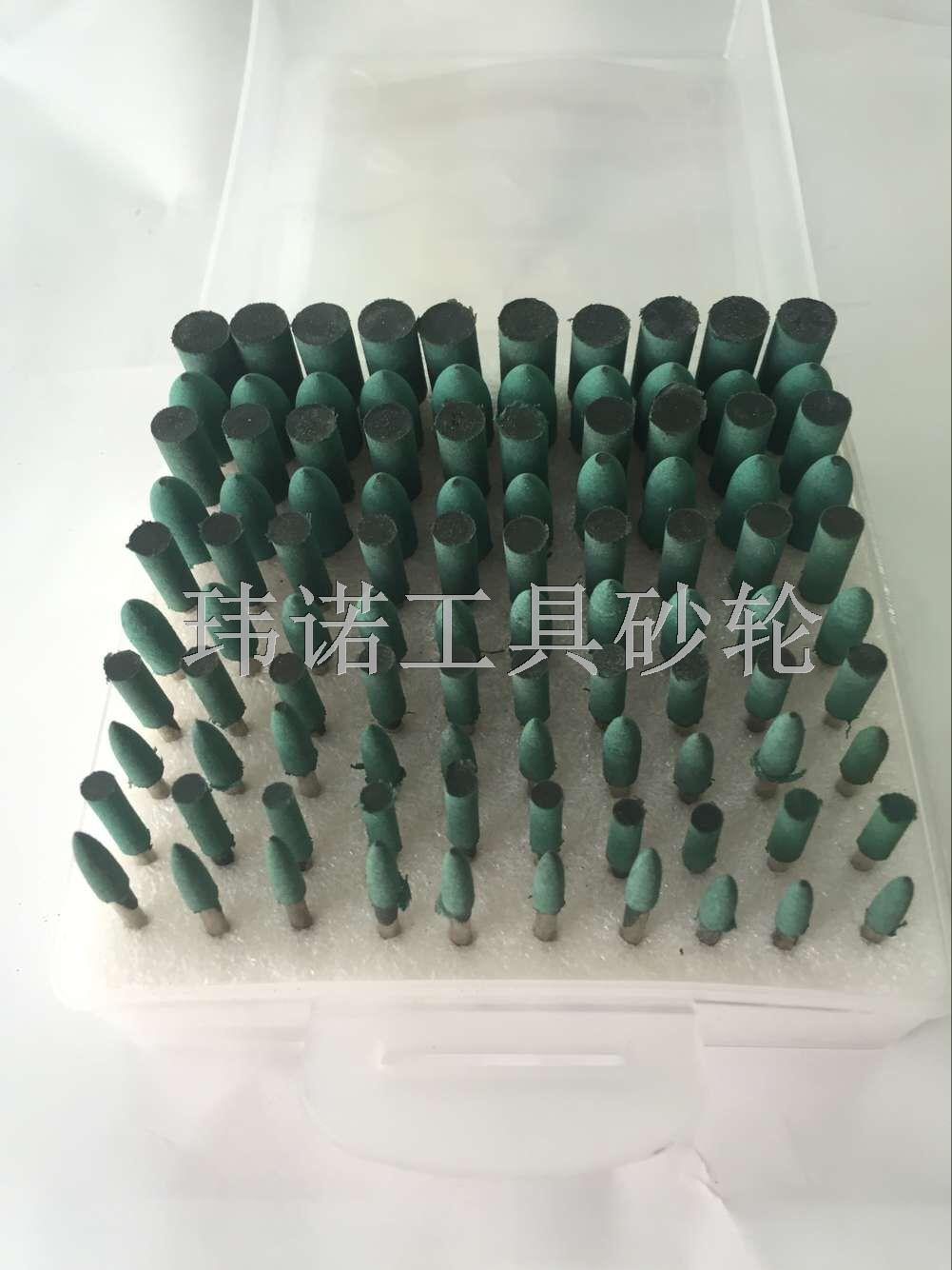 陶瓷工具砂轮