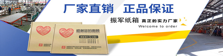 http://zjzs.cn.qiyeku.com/