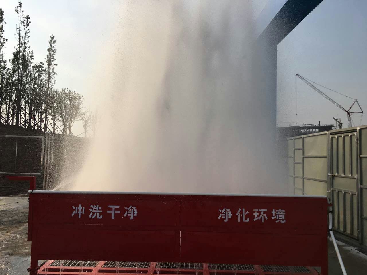 甘肃工程洗轮机厂商
