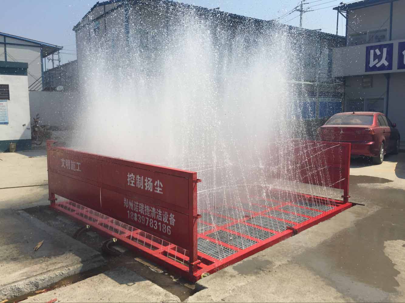 泉州渣土车洗轮机哪个公司好