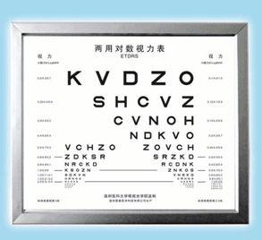 供应XK100型ETDRS视力表灯箱