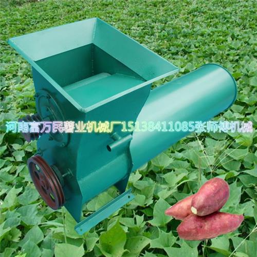 打山药机/河南富万民薯业机械加工厂