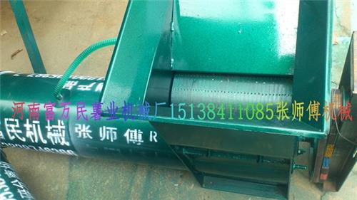 萝卜打浆机/河南富万民薯业机械加工厂