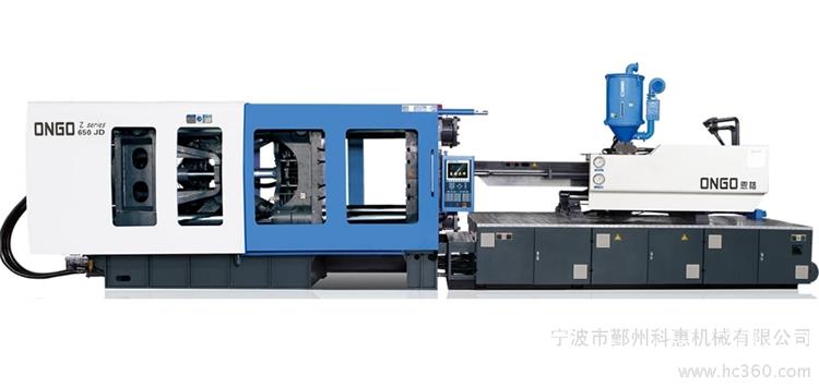 注塑机生产厂家哪家好——河北划算的注塑机生产厂家图片一