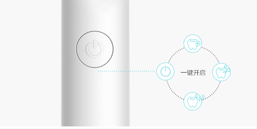上海电动牙刷供应商_电动牙刷怎么用