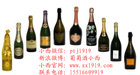 阜新红酒