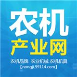 　（中國農(nóng)機產(chǎn)業(yè)網(wǎng)）神舟擁抱遙感，衛(wèi)星助力農(nóng)機