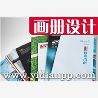 广州意观广告有限公司——您身边的广州LOGO设计高品质值得赖及