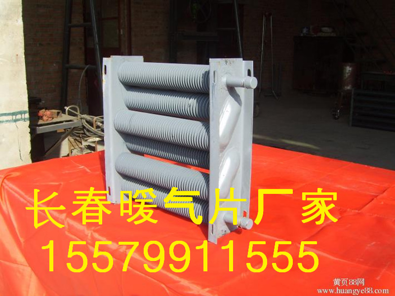 长春GZ309散热器厂家