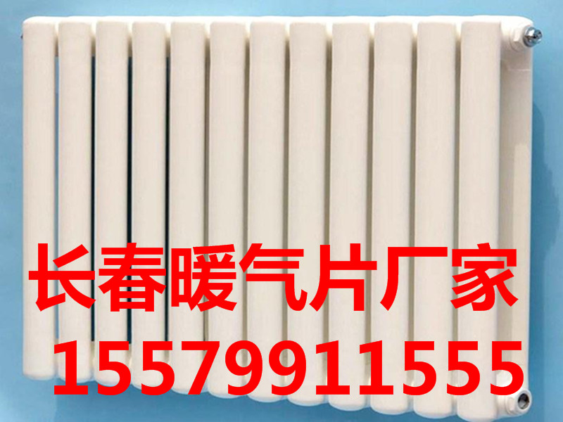 长春GG3067散热器厂家