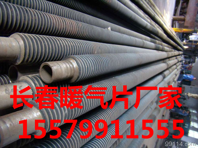 长春GG3150散热器厂家