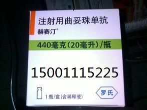 秦皇岛回收阿诺新13552020234大扶康甘乐能万赛维博路定大扶康